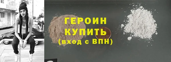 хмурый Елизово